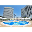 【ふるさと納税】【神戸ポートピアホテル】平休日1泊朝食付 ペア宿泊券《本館ミッドセンチュリーフロア》