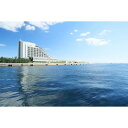 【ふるさと納税】【神戸みなと温泉 蓮】ペア日帰り入浴券(食事・プール・岩盤浴利用付)