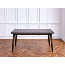 【ふるさと納税】隅切型ダイニングテーブル W1500 | 机 インテリア ファニチャー 人気 おすすめ 送料無料