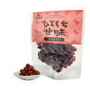 【ふるさと納税】よしだや ひとくち甘味 ぬれあずき (50g×4袋) | 菓子 おかし 食品 人気 おすすめ 送料無料