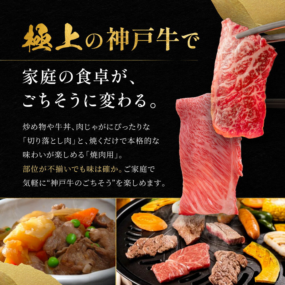 �ڤդ뤵��Ǽ�ǡ������� ���͵� �ڤ���Ȥ����������ѡ���·����400g���� ��800g KBSY2