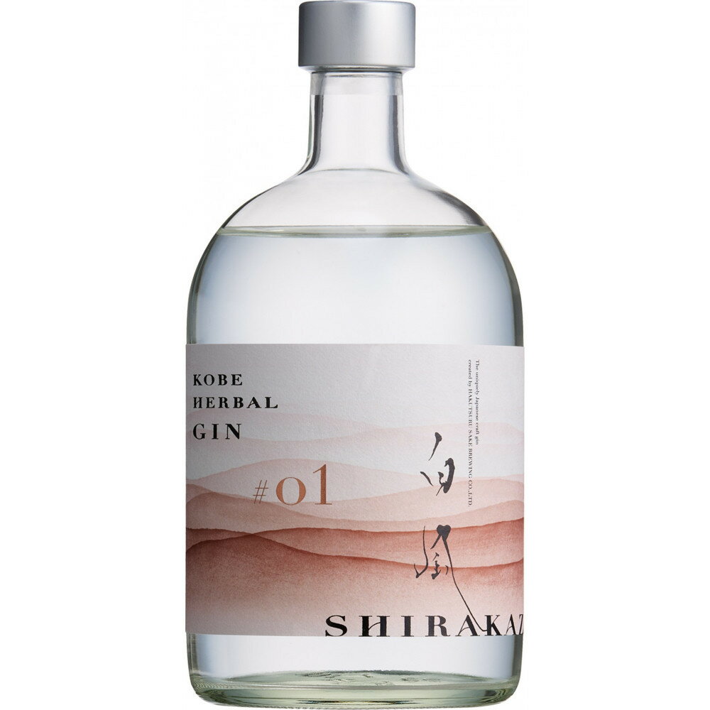 【ふるさと納税】白鶴 KOBE HERBAL GIN 白風 (しらかぜ)#01 700ml瓶 (化粧箱付き) | お酒 さけ 洋酒 ジン 人気 ギフト 化粧箱付...