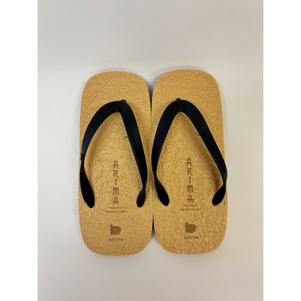 【ふるさと納税】有馬金泉ZOURI【サイズをお選びください】