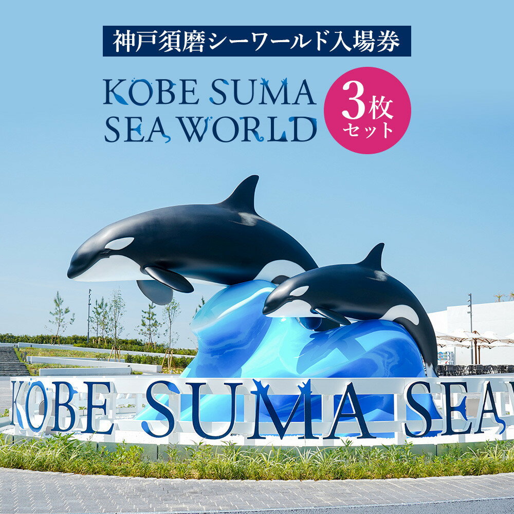 ڤդ뤵ǼǡۿͿ᥷3祻åȡͭ¡2026ǯ41930 | Ϳ᥷  å ² ² ...