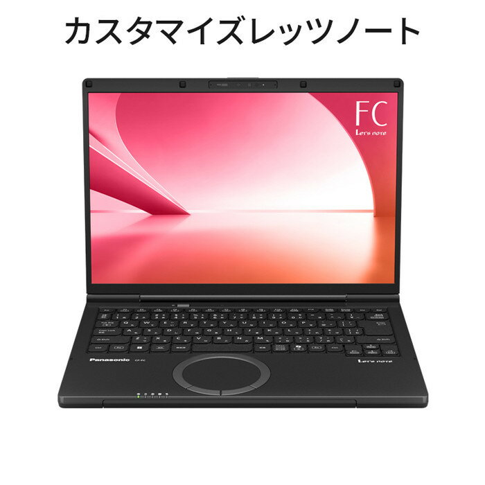 Panasonic パナソニックレッツノートFC/プレミアム/ジェットブラック [メモリ64GB搭載モデル]