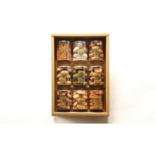 【ふるさと納税】319:コフレ　カセットAが大人気返礼品になっている理由とは　ふるさと納税　人気　返礼品　ランキング