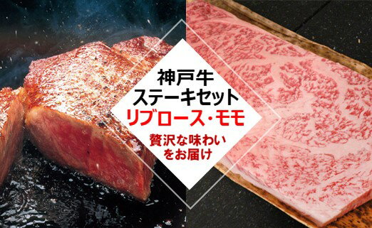 アイテムID:326903の画像1枚目