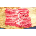 【ふるさと納税】【神戸牛】霜降りすき焼用1300g(肩)