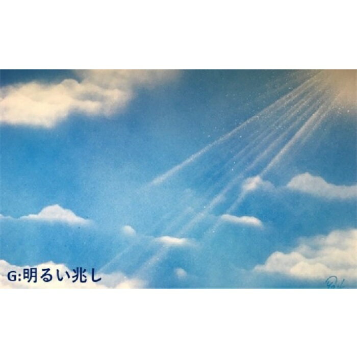ڤդ뤵Ǽǡۥץ졼ȸ衿뤤