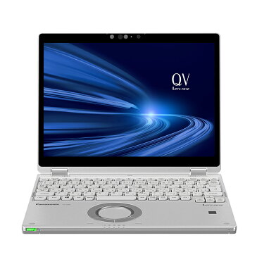 【ふるさと納税】パナソニック ノートパソコン レッツノート QV9 シルバーダイヤモンド モバイルパソコン PC 新品 2in1 タブレットスタイル 高性能 軽量 長時間バッテリー 12型 Windows 10 Pro テレワーク コンパクト 電化製品 家電 おすすめ CF-QV9VRDQP3 Let's note