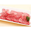 【ふるさと納税】【冷蔵便】神戸牛 焼肉 ラムイチ&リブロース 500g