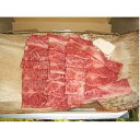 神戸牛 【ふるさと納税】【神戸牛】焼肉カルビ（バラ）600g