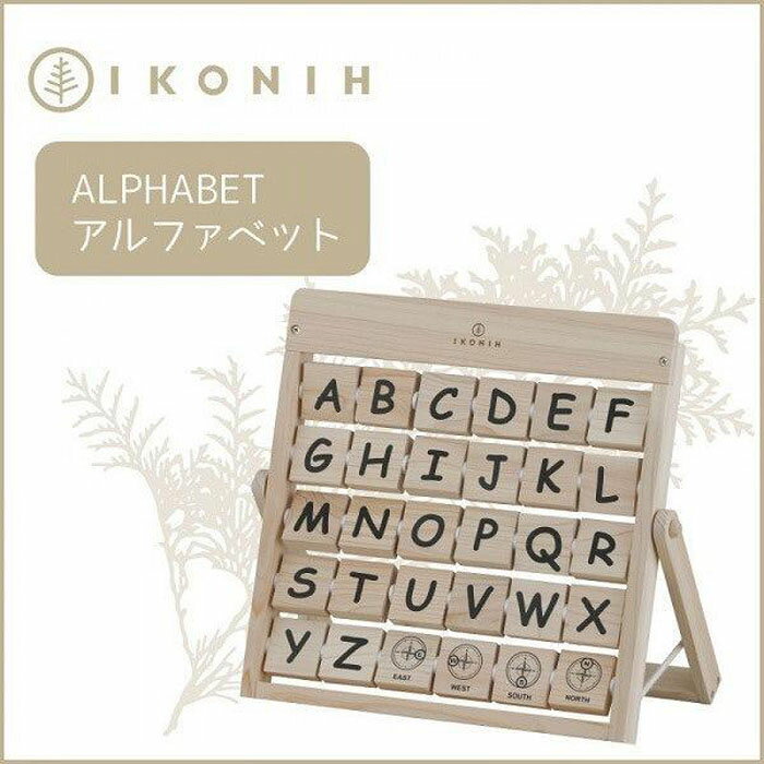 ڤդ뤵ǼǡIKONIH Alphabet ˡ ե٥å