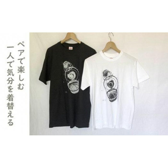 21位! 口コミ数「0件」評価「0」作家　滑川デザインTシャツ 「バブル」