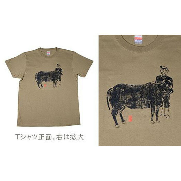 【ふるさと納税】作家　神谷デザインTシャツ 「牛飼い」