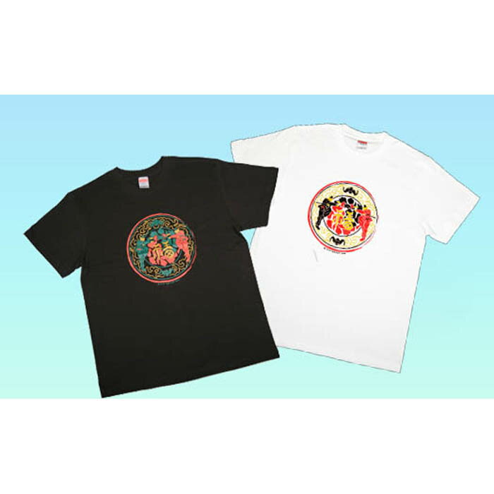 【ふるさと納税】イラストレーター森脇正奈 カンフーTシャツ