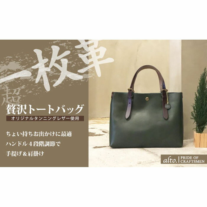 ڤդ뤵Ǽǡۡalto.۰ץȡȥХåS AMSB-1002ʥ꡼