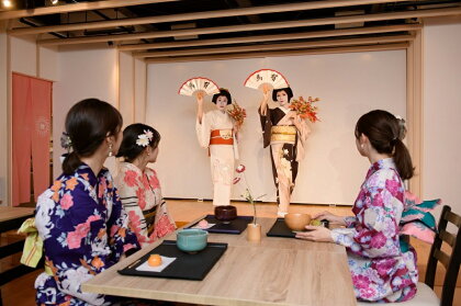 有馬温泉旅館で贅沢な時間を（芸妓体験）