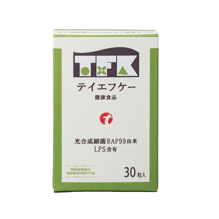 楽天兵庫県神戸市【ふるさと納税】光合成細菌RAP99の力で健康を守る テイエフケイ