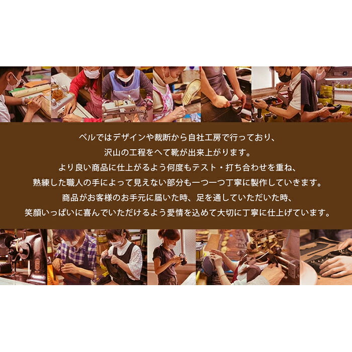 【ふるさと納税】【五つ星ひょうご認定】【職人手作り】100歳まで歩ける足を目指して！　トレーニングスリッパ　グーパー　ドクターホワイルシリーズ　DRFT2（グリーン）