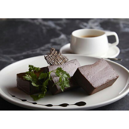 【お取り寄せスイーツ】ヴァローナ社極上チョコレートの濃厚テリーヌショコラ