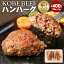 ڤդ뤵ǼǡKOBE BEEF ϥС 400g(200g2) | ʼ ʼ˸  ͻ ᵦ 󤻥  ̾ û ڻ ŷդ뤵 դ뤵 Ǽ 2020 ٱ    ͵ ͵   ӡ ͥӡ ϥС ϥ