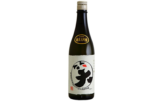【ふるさと納税】日本酒 【最短翌日～5営業日以内発送】プレミアム 720ml × 3本 名城酒造 飲み比べセット 大吟醸 大吟醸酒 純米大吟醸 飲み比べ セット 辛口 地酒 清酒 お酒 酒 アルコール 日本酒セット 720 家飲み 兵庫 兵庫県 姫路市 f282014-himeji-10000199 兵庫県姫路市 サンプル画像3