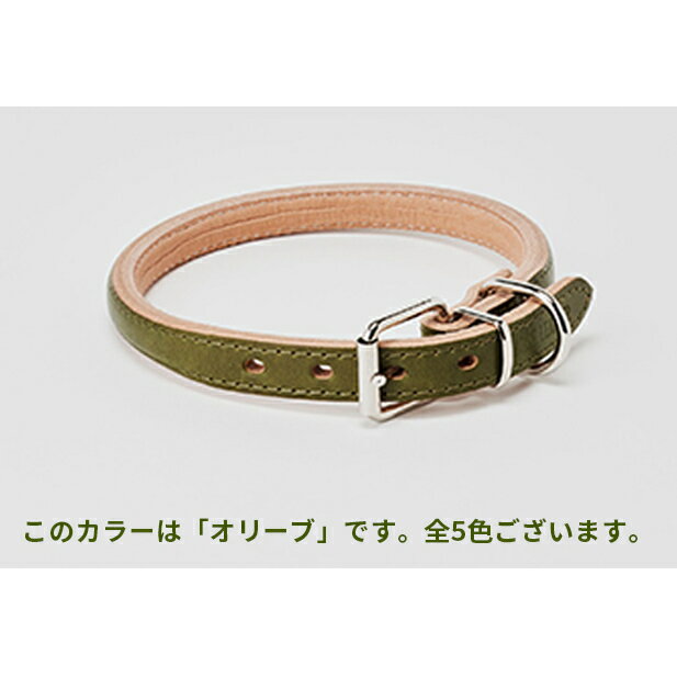 good collar 5号[犬 猫 首輪] [雑貨・日用品・ファッション・ペット用品]