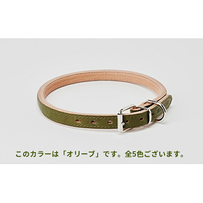 good collar 7号[犬 猫 首輪] [雑貨・日用品・ファッション・ペット用品]