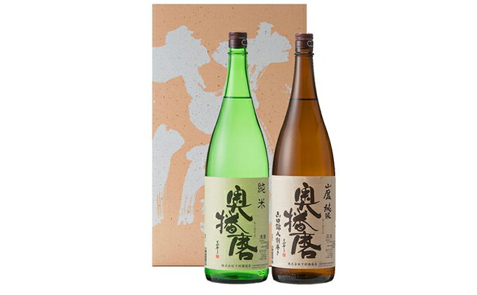 【ふるさと納税】日本酒 奥播磨 1800ml 2本 セット 純米酒 飲み比べ お酒 酒 sake 地酒　【 清酒 】