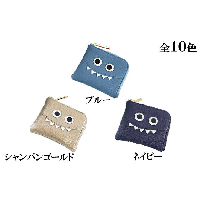 思わず誰かに見せたくなるモンスターL字ミニ財布/コンパクト ファッション小物 キャラクター
