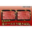 【ふるさと納税】姫路和牛 肩ロースすき焼き400g(200g×2パック)/ 牛肉 黒毛和牛 ひめじ和牛 国産 スライス 兵庫県 特産 【お肉・牛肉・ロース・肩ロース・400g・すき焼き・黒毛和牛】 17,000円