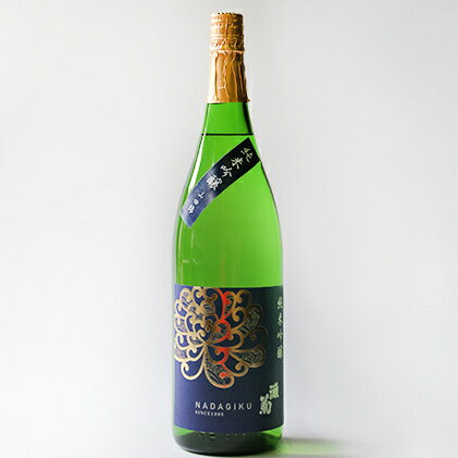 純米吟醸「灘菊」1.8L [お酒・日本酒・純米吟醸酒]