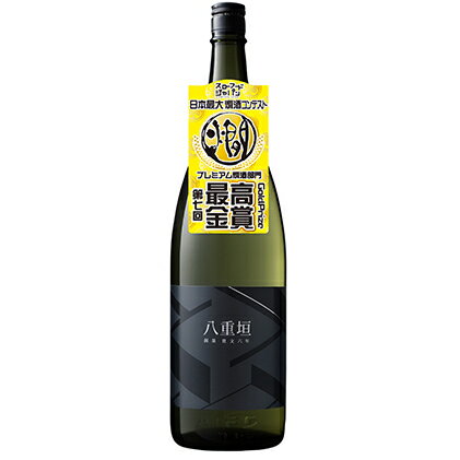 八重垣　特別純米　山田錦1800ml　【お酒・日本酒・純米酒】