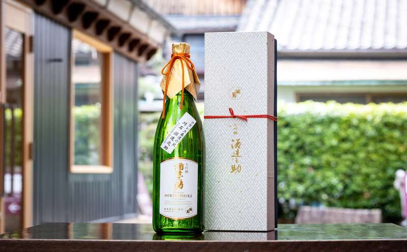 【ふるさと納税】大吟醸「酒造之助」1.8L　【大吟醸酒・お酒・日本酒・純米大吟醸酒】