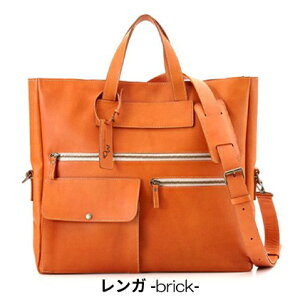 【ふるさと納税】バッグ ビジネスに使える 本革 3Wayバッグ 全3色 鞄 かばん トートバッグ ビ...