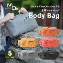 【ふるさと納税】B5サイズのタブレットが入る本革ボディバッグ 全5色 ファッション カバン