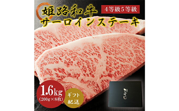【代引き・同梱不可】 「いしの屋」牛めし　 GM610 60g×10個