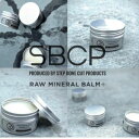 【ふるさと納税】「SBCP 生ミネラルバーム+」 33ml 美容 ヘアケア カラーケア ボディ シアバター