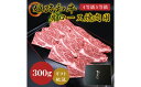兵庫県姫路市の画像2