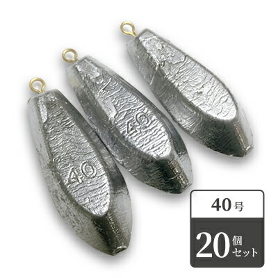 [ 釣り具 ]六角おもり 40号 20個セット 釣り用 おもり オモリ [ 釣り用品 釣り具 フィッシング 日本製 趣味 魚釣り 海釣り 川釣り リサイクル ]