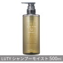 10位! 口コミ数「0件」評価「0」ルーティー シャンプー モイスト 500ml　【 ヘアケア 濃密泡 アミノ酸系 まとまり 頭皮ケア ふけ かゆみ 敏感肌 頭皮のニオイ 優し･･･ 