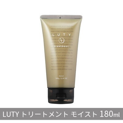 2位! 口コミ数「0件」評価「0」ルーティー トリートメント モイスト 180g　【 髪の美容液 まとまり 軽やか ハリ コシ ツヤ 乾燥 パサつき 絡まり くせ うねり 広･･･ 