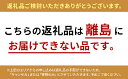 兵庫県姫路市の画像3