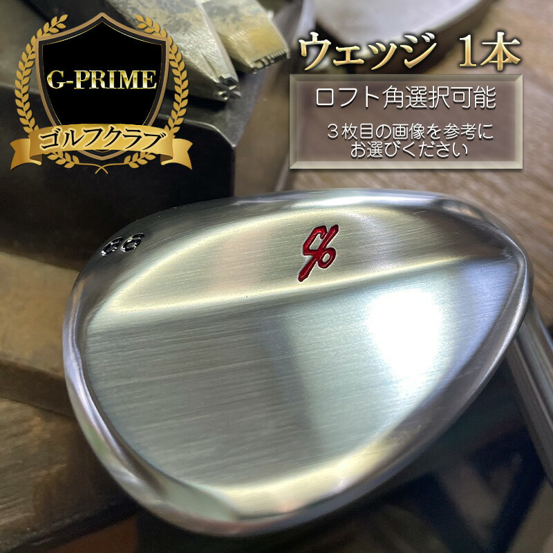 ڤդ뤵ǼǡG-PRIME GPWå1 ̱ 