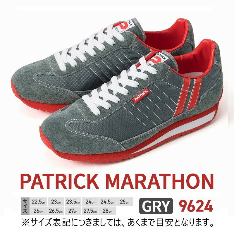 ڤդ뤵Ǽǡۥˡ PATRICK MARATHON GRY 9624 塼  ޥ饽 󥰥塼  ǥ...