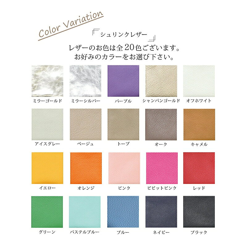 【ふるさと納税】【レザーフラグメントケース/全20色】身軽に時短決済♪高級感のある最薄/最軽量のスマート財布/ミニ財布 カードケース フラグメントケース コンパクト 名刺入れ スリム レディース プレゼント