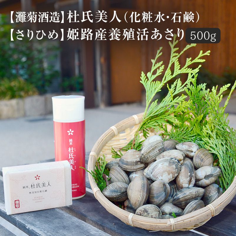 ڤդ뤵ǼǡۡڤҤɱϩܿ褢500g1Ƽ¤λ͡ʤȩ˻Ȥܼи˥åȡ   ܿ...