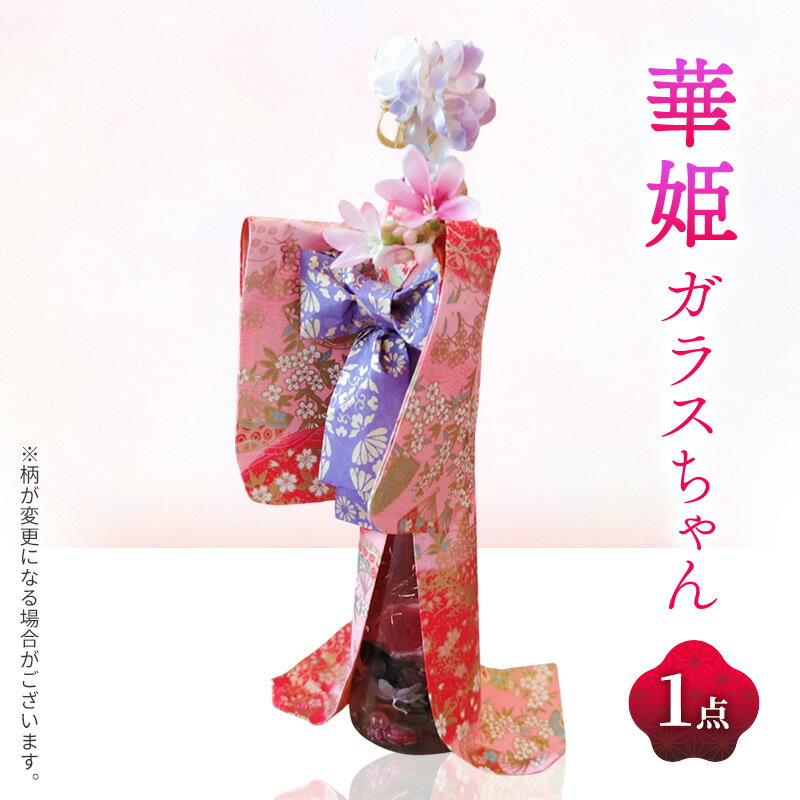 ڤդ뤵Ǽǡʪɡꥦ ɱ(R)饹 ԥ()ϡХꥦ ʪɡ ͷ ƥꥢ ڤ䤫 襤 ...