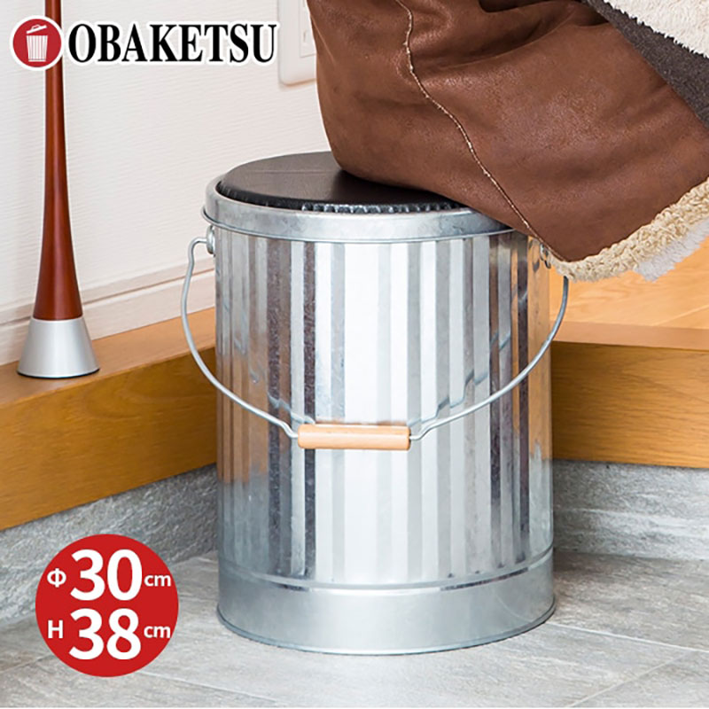 【ふるさと納税】クッション付きスツール缶M　シルバー　インテリア 収納 椅子 スツール おしゃれ